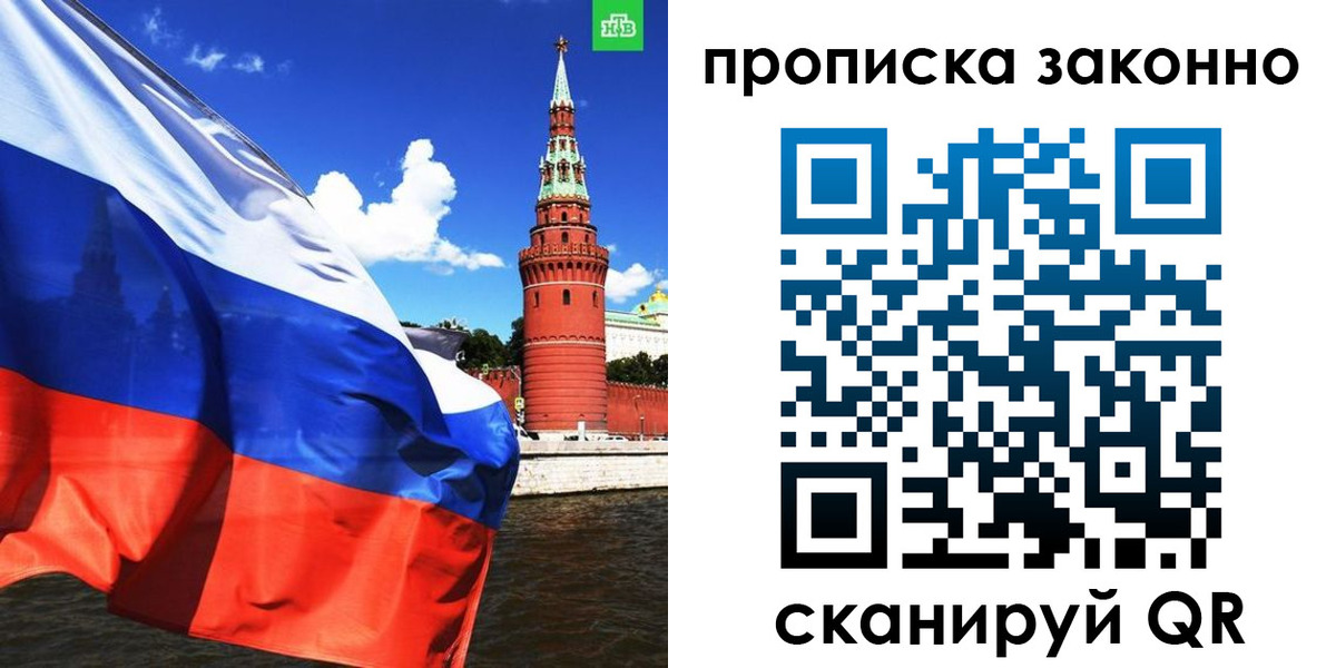 форма 3 в Асино